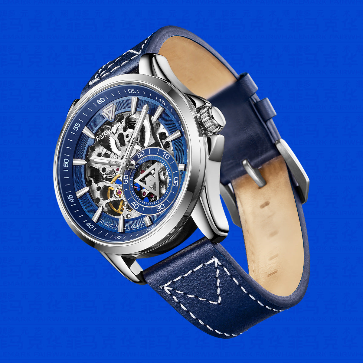 MEN'S AZURE WATCH