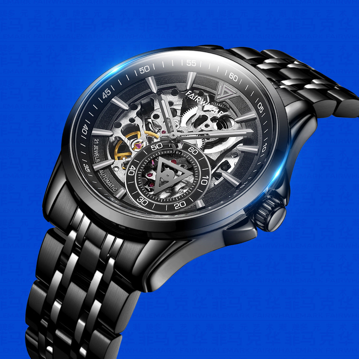 MEN'S AZURE WATCH